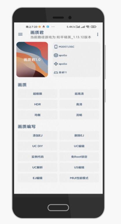 如何评价游戏 33 号远征队的战斗系统，在 RPG 基础上加入动作元素后，它会让你感到眼前一亮还是失望受挫？