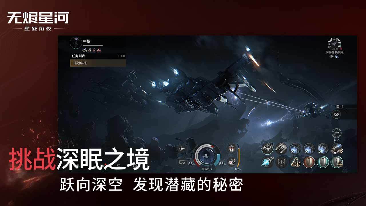 印军在印控克什米尔与恐怖分子交火