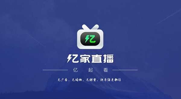 饶毅：请勿错怪王辰教授