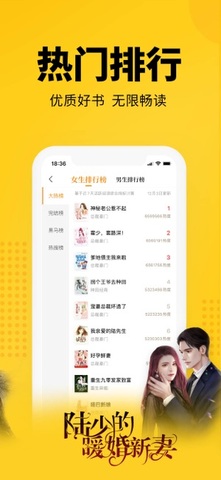 如何评价《崩坏：星穹铁道》3.1「嗷呜嗷呜事务所」奇美拉打工小游戏？）