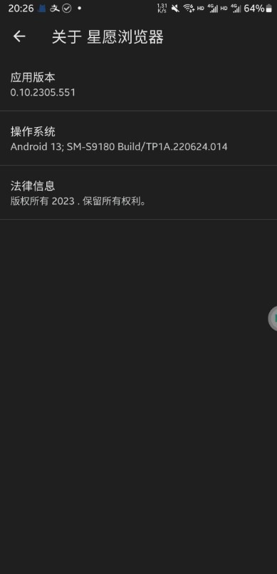 专家：特朗普炒币比关税战危害还大