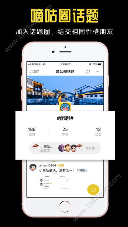 去年我国贷款利率稳步下行，12 月个人房贷利率 3.11%，同比下降 0.88%，对我国楼市有何意义？