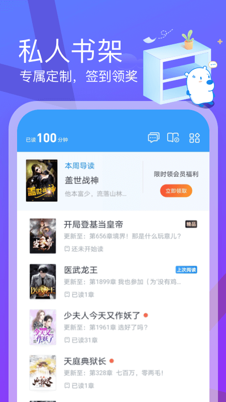 网传乘客在飞机上捡到鞭炮，真实情况如何？若属实责任方有哪些？
