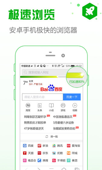 吴宣仪又美又媚
