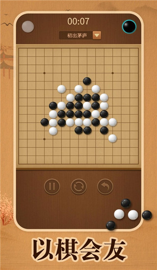 《新三国》为何删减掉了定军斩夏侯这么重要的情节？
