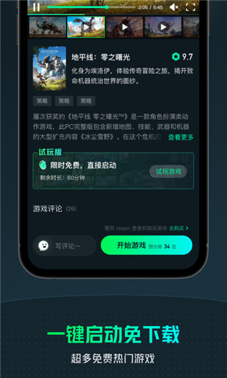 “最怕谷雨是晴天？”今日谷雨，2025年伏天热不热，农谚有说法