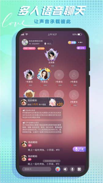 赵露思活动生图曝光，新染红发+红色抹胸裙又辣又优雅，全网惊呼：真人好瘦、“天鹅颈”好精致！