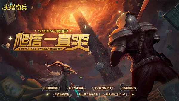 现货黄金价格创新高