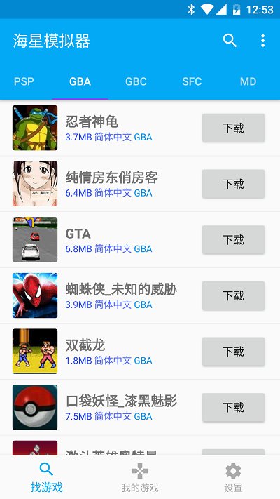 PCS（Pcs.是什么意思）