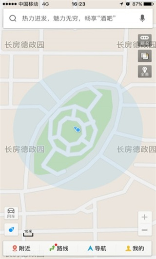 业绩预告“变脸”，知名预制菜公司股价逼近跌停！此前已有股东高位套现“离场”