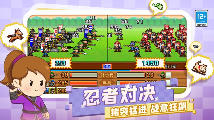 现实中的球状闪电是怎样的?