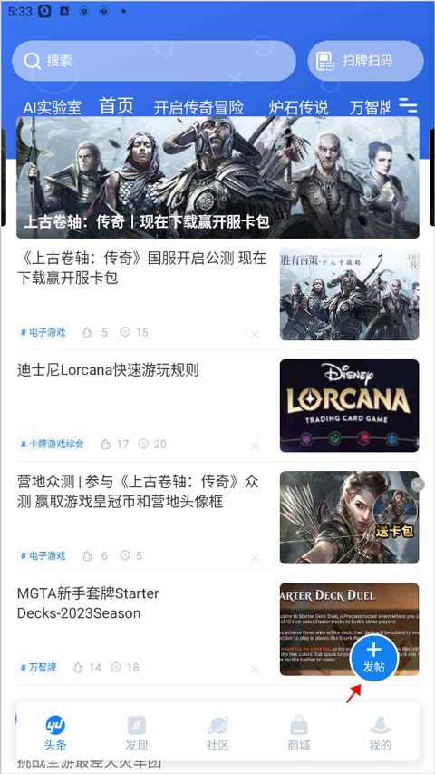 在妈妈的职场生涯里，有哪些她总和你谈起的「骄傲」？