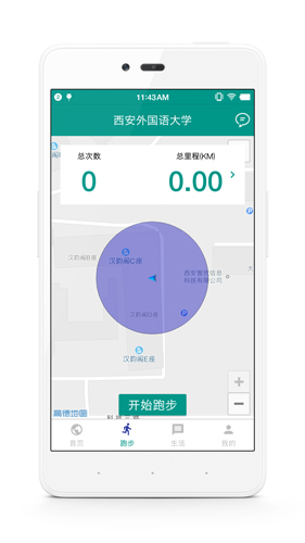 反特朗普抗议席卷美国50州
