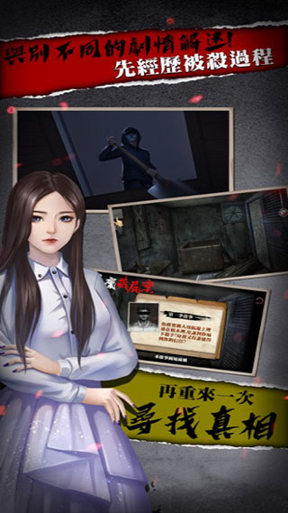 万科总裁祝九胜凌晨发朋友圈，疑似回应被带走传闻