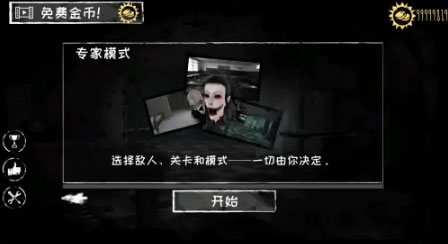 刷新中国影史！春节档票房和观影人次双破纪录 如何做到？