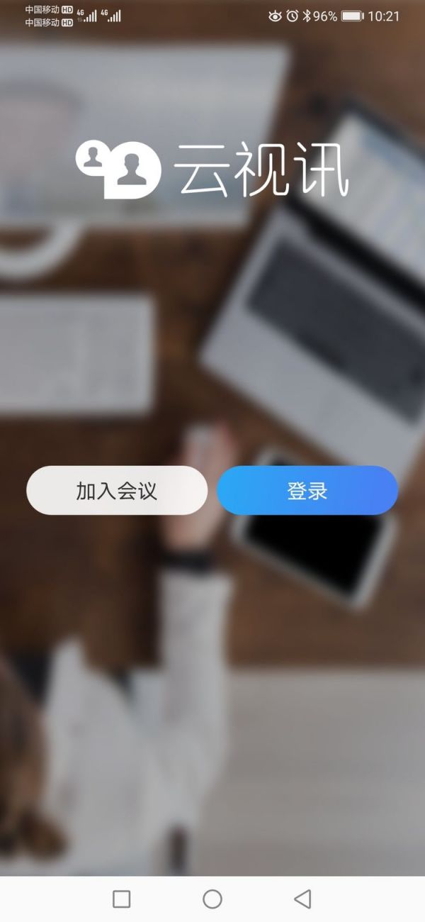 概念股批量涨停！我们“采访”了DeepSeek
