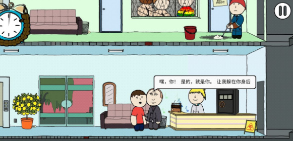 市值一天蒸发超3600亿元 医药巨头礼来怎么了？