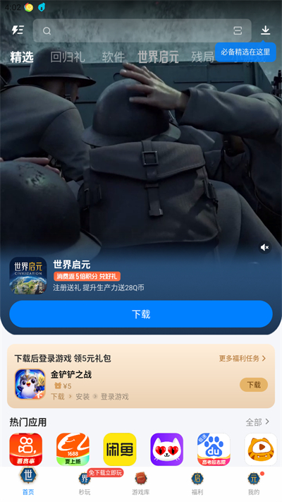 首秀来啦！东契奇这一波太炸裂！湖人官宣，再签下一名得分后卫！