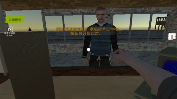 春晚著名主持人小尼引起北 京警 方注意，央视霸气回应