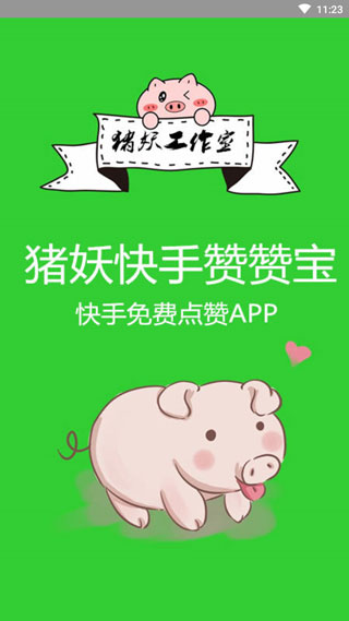 这次的周年庆是否会成为《星穹铁道》这个游戏运营周期的一个重大转折点？