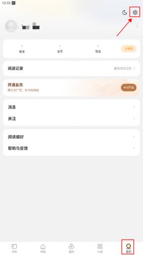 如何看待国家杰青会场突发脑溢血去世，以及近年来高校教师频发身体健康状况？